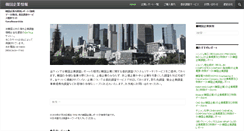 Desktop Screenshot of korearesearch.biz